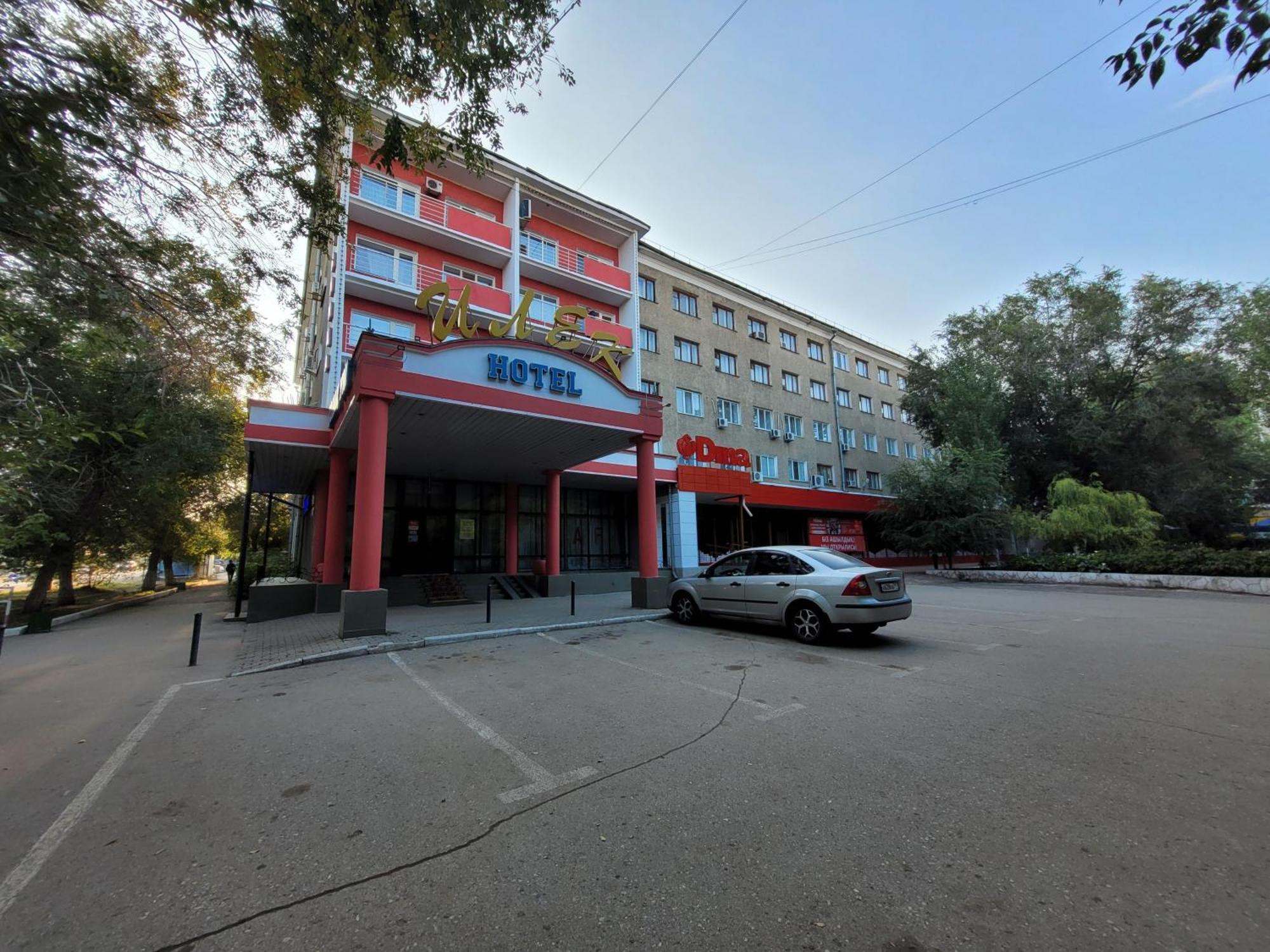 Гостиница Илек Aktobe Zewnętrze zdjęcie