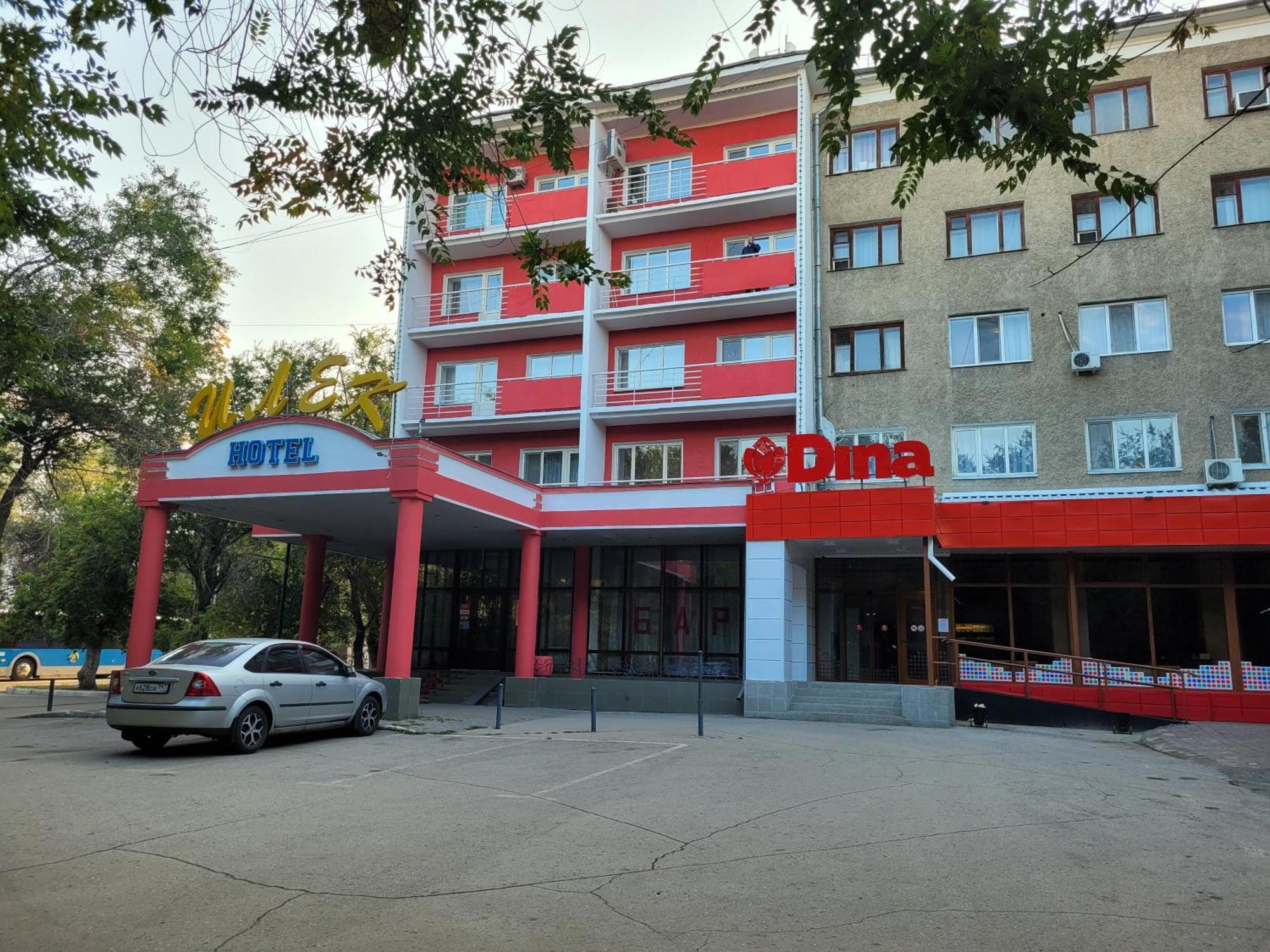 Гостиница Илек Aktobe Zewnętrze zdjęcie