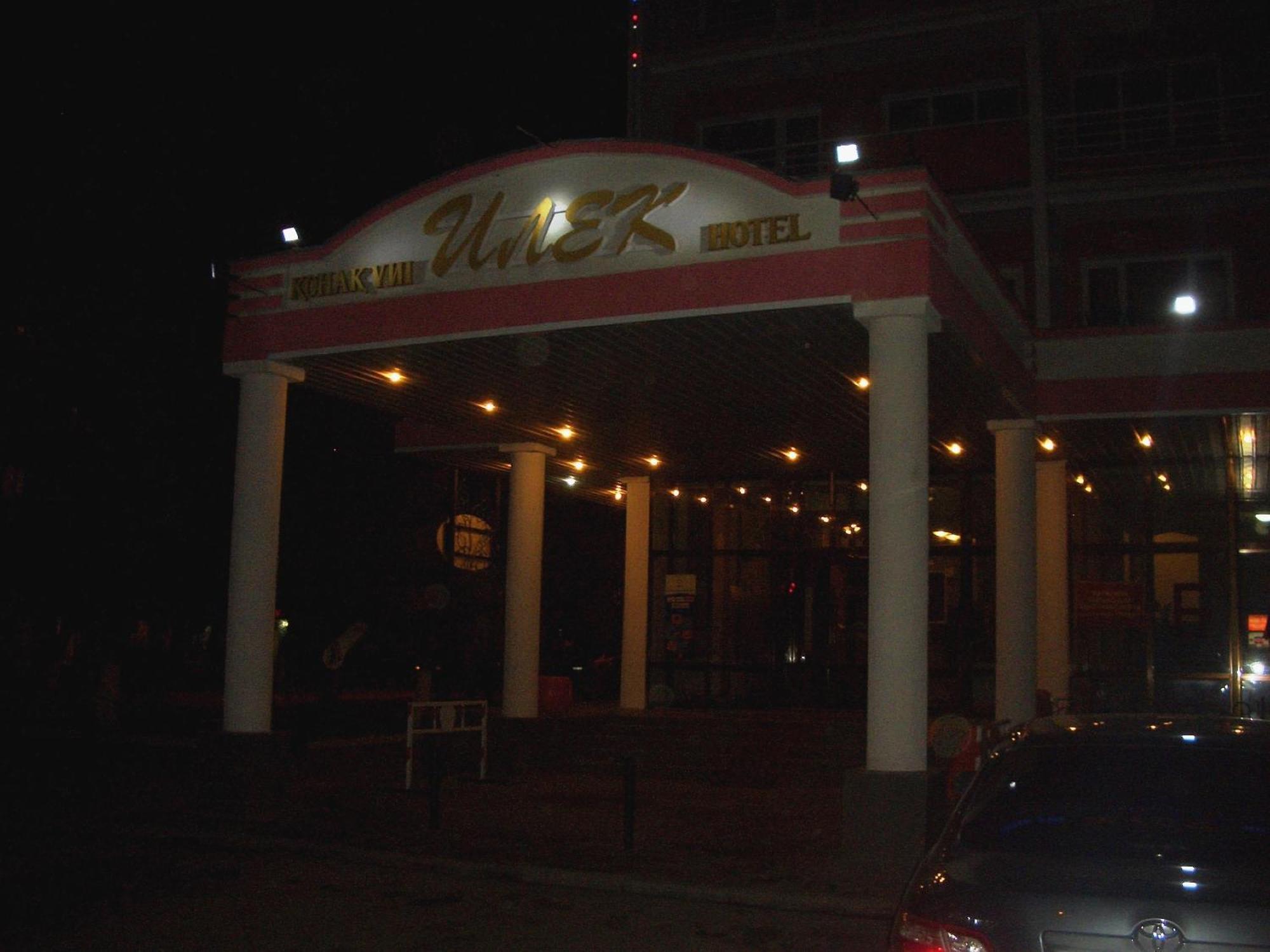 Гостиница Илек Aktobe Zewnętrze zdjęcie